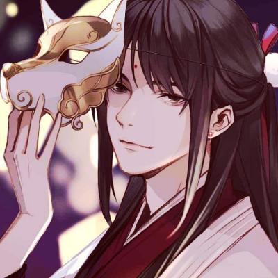 伊能静方致歉